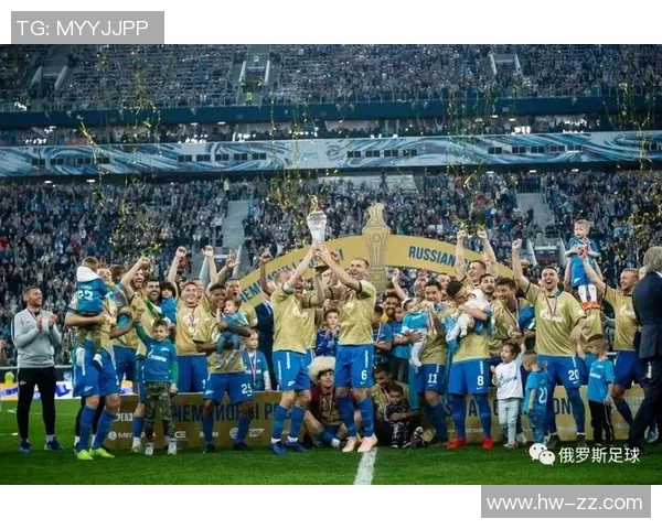 泽尼特主场迎战根特争夺欧战资格的关键之战 泽尼特主场迎战根特争夺欧战资格的关键之战