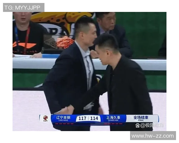 北京男篮对决上海男篮精彩直播全程回顾与赛后分析 北京男篮对决上海男篮精彩直播全程回顾与赛后分析