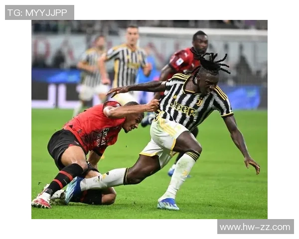 尤文AC米兰交手：谁才是意甲之王？