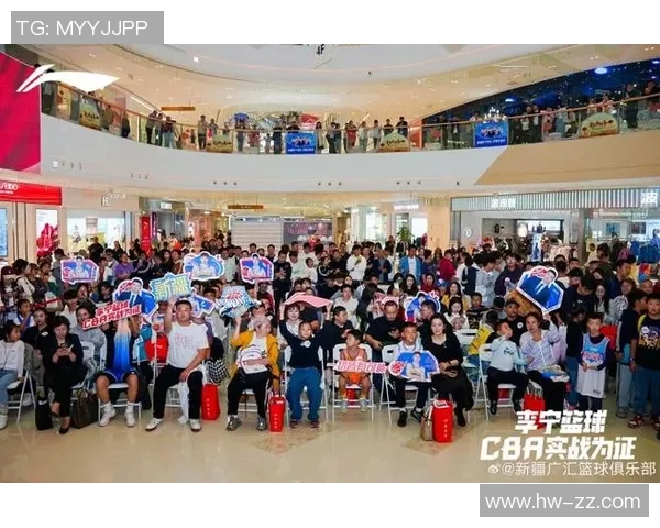 猛龙队携手赞助商举办球迷见面会:打造前所未有的篮球盛宴 猛龙队携手赞助商举办球迷见面会:打造前所未有的篮球盛宴