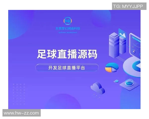 央视为何暂停直播足球比赛背后的原因与影响分析 央视为何暂停直播足球比赛背后的原因与影响分析