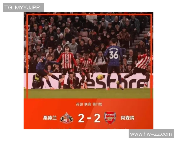 曼联主场迎战般尼茅夫争夺英超积分榜关键战役 曼联主场迎战般尼茅夫争夺英超积分榜关键战役