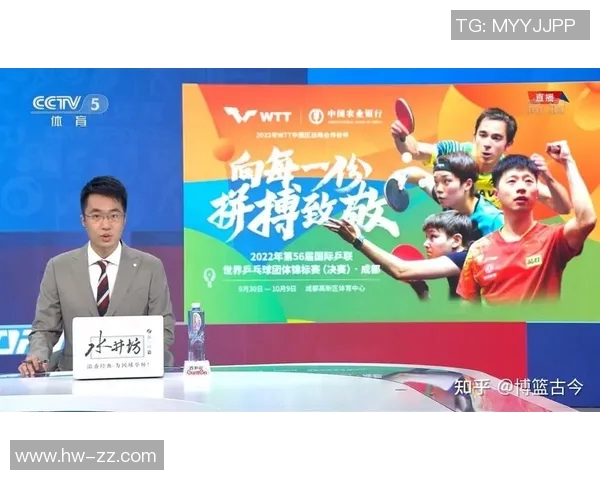 如何在电视上观看足球比赛直播的最佳渠道和平台推荐 如何在电视上观看足球比赛直播的最佳渠道和平台推荐