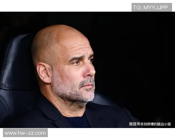 瓜迪奥拉对裁判判罚不满VAR漏判点球引发赛后风波