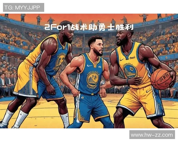 勇士队取得关键比赛胜利，成功晋级下一轮！