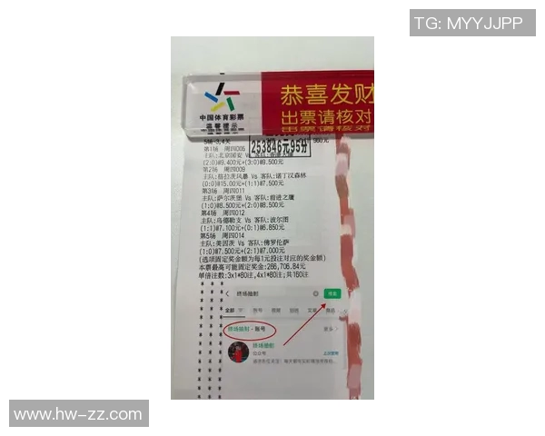 塞尔维亚与巴西足球对决数据分析及比赛回顾